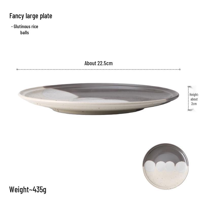 

Ru Han Japanese Ceramic Round Plate