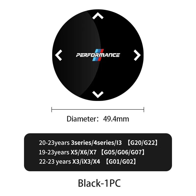 New Multimedia Knob Button Cover Interior Sticker For Bmw M Performance M2 M3 M4 M5 M6 1 2 3 4 5 7 Series X4 X5 X7 F10 E39