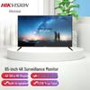 HIKVISION 65-inch 4K UHD Security & Gaming Monitor