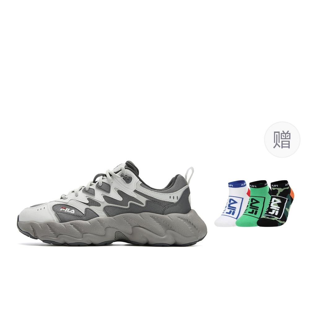 FILA FERN 2 Abrasion Resistant, Breathable, Lightweight Low top Casual Shoes Men's Gray White F12M541135FEC