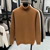 Men's Fashionable Thick Knit Pullover with Double-Fold High Neck, Fleece-Lined for Warmth, Solid Color, Perfect for Middle-Aged and Young Adults.