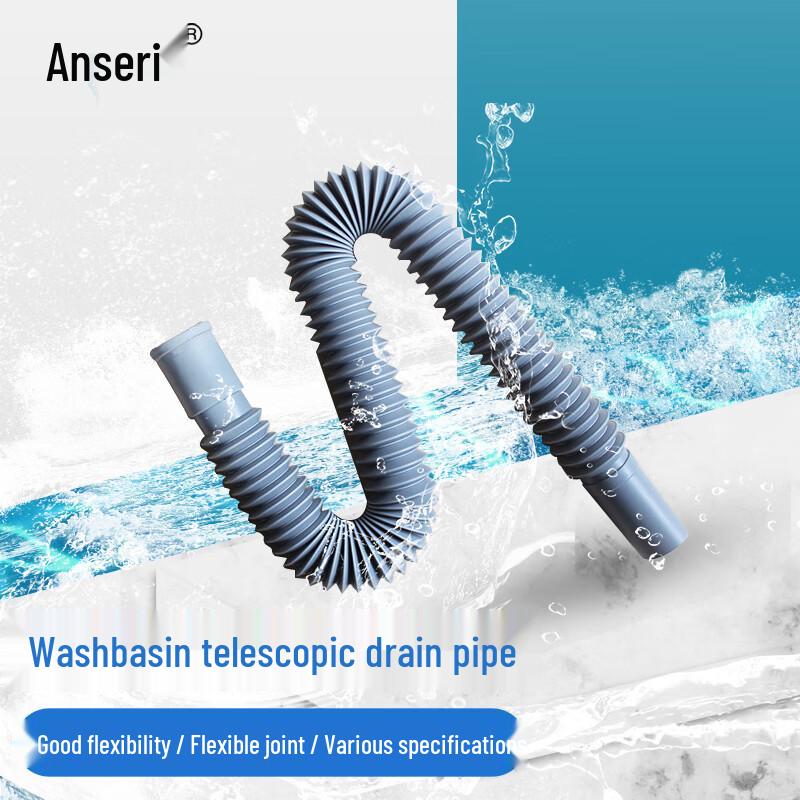Flexible Washbasin Drain Pipe with S-Bend