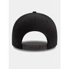 9forty Stretch Snapback Cap - New Era - Black - Adjustable - Urban Style