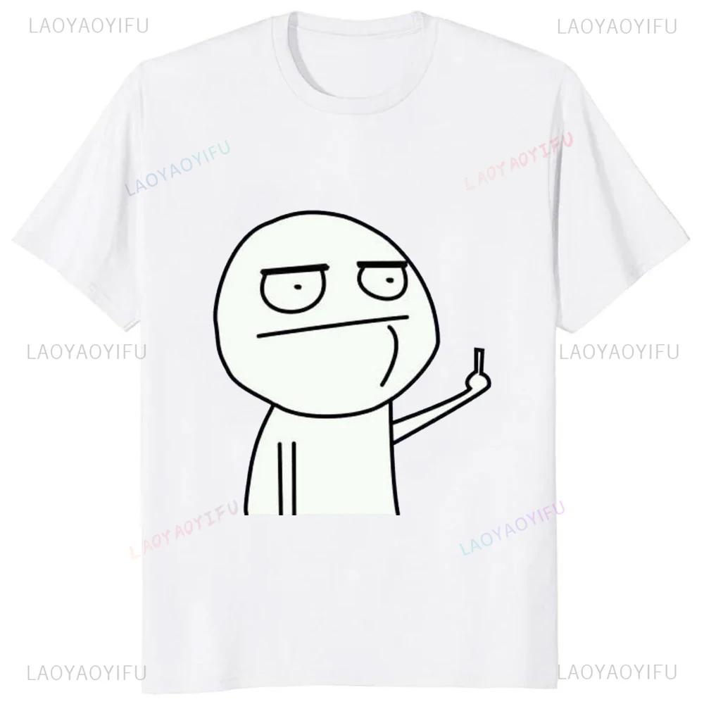 Cotton Middle Finger Funny Maniac Printed Man T Shirt Loose Casual Fashion Harajuku Hip Hop T-shirt Hipster Streetwear Comfort Clothing