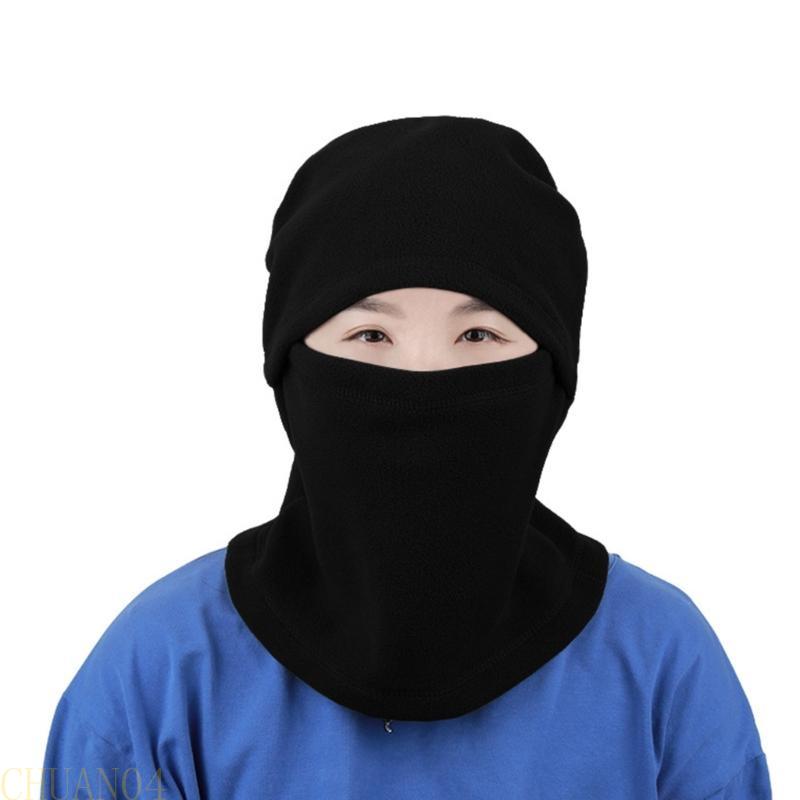 A1A2 Wind proof Fleece Balaclava Hat Full Faces Mask Hooded Neck Warmer Fashion Winter Warm Cap Cycling Neck Warmer Hat
