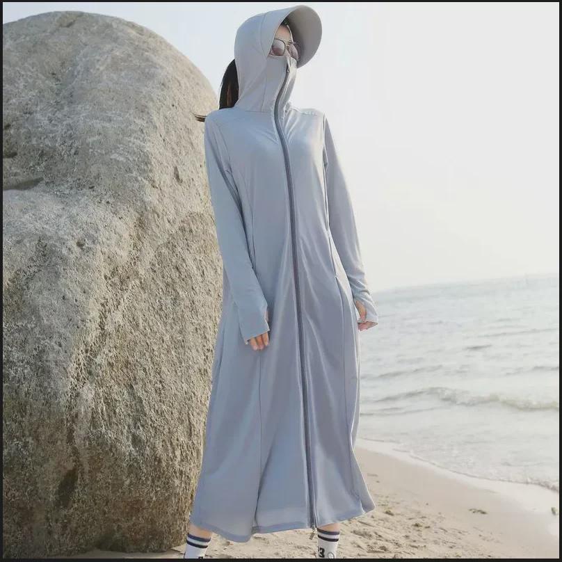 2024 Women's UV Protection Summer Long-Sleeve Breathable Sun Protection Clothing