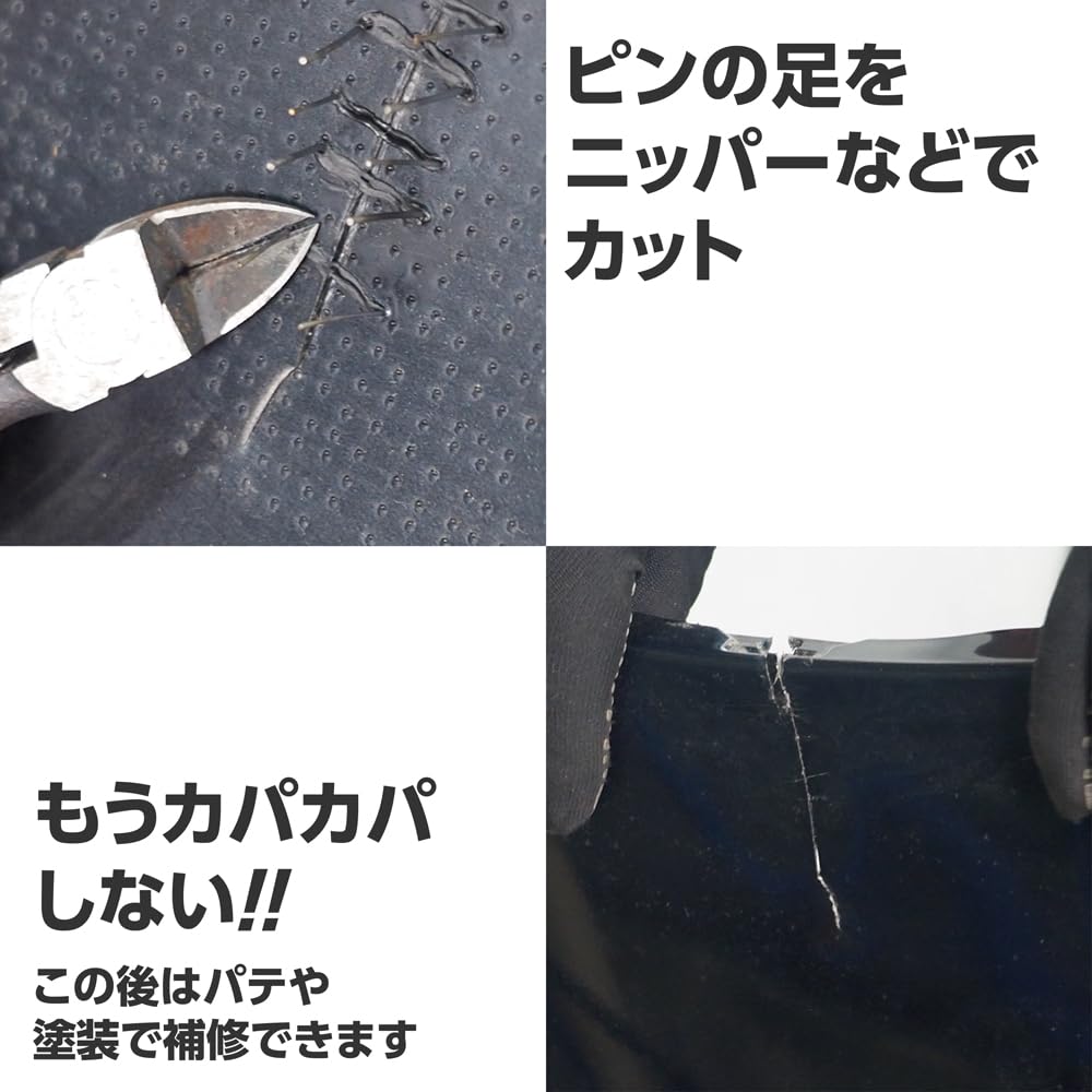 Astro Products Rechargeable Plastic Repair | Cordless Soldering Iron for Plastic Welding