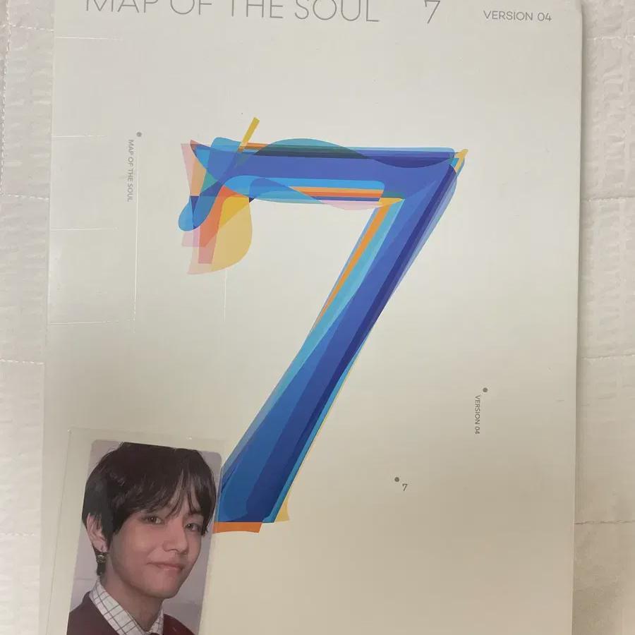 BTS Map Of The Soul 7 Album