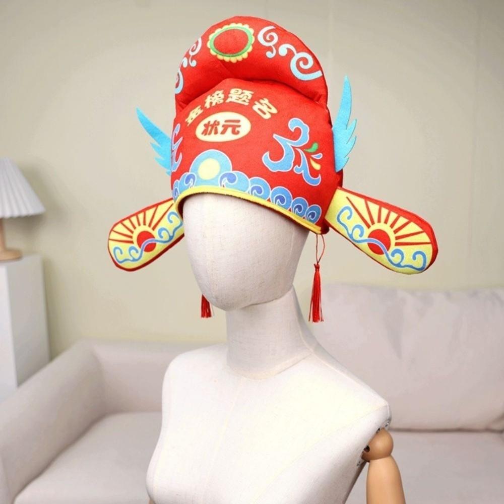 Adjustable Scorer Hat Tassel Role Play Headgear Celebration Photo Prop Headgear Cosplay