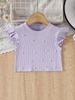 Girls Beaded Sleeveless Vest Kids Top For Toddlers