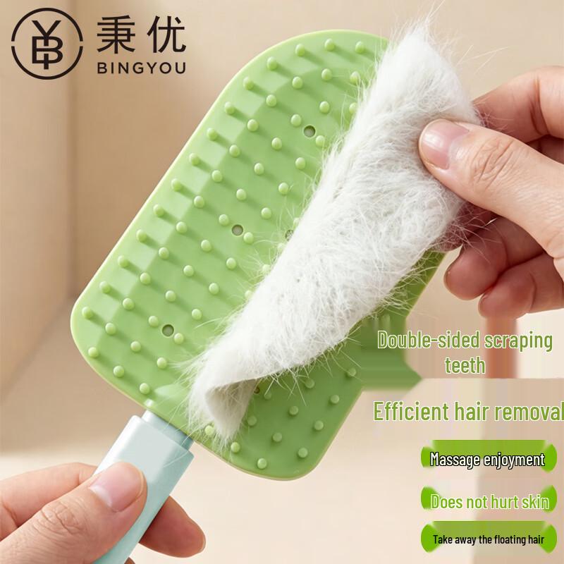 BingYou Pet Deshedding Comb