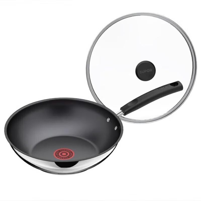 

Supor Red Dot Non-stick Wok