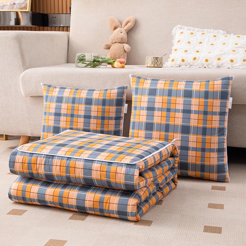 

2-in-1 Multi-functional Pillow Blanket