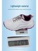 Autumn Walking Shoes: Lightweight, Comfortable Casual Shoes for Men & Women, Ideal for Middle-Aged & Elderly.
