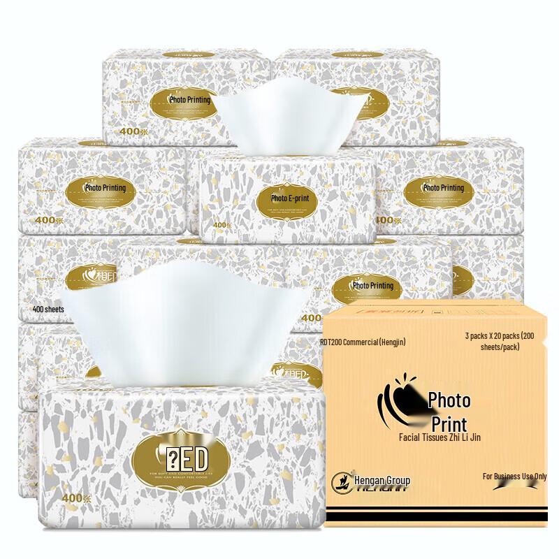 Heart-to-Heart 2-Ply Commercial Facial Tissues