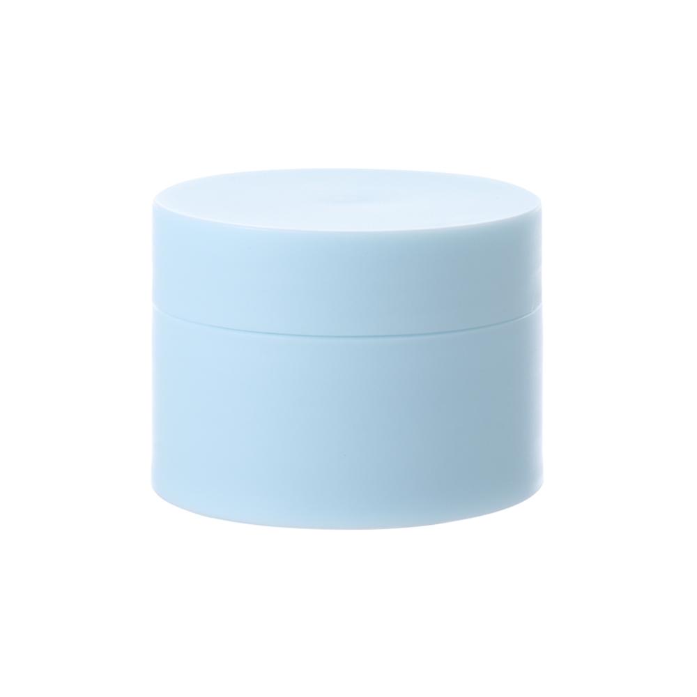 1Pcs New Cosmetic Plastic Box Travel Bottle Makeup Jar Empty Container Cream Jar Empty Box