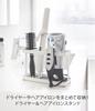Yamazaki Jitsugyo Hair Dryer & Hair Iron Stand Tower White 2284