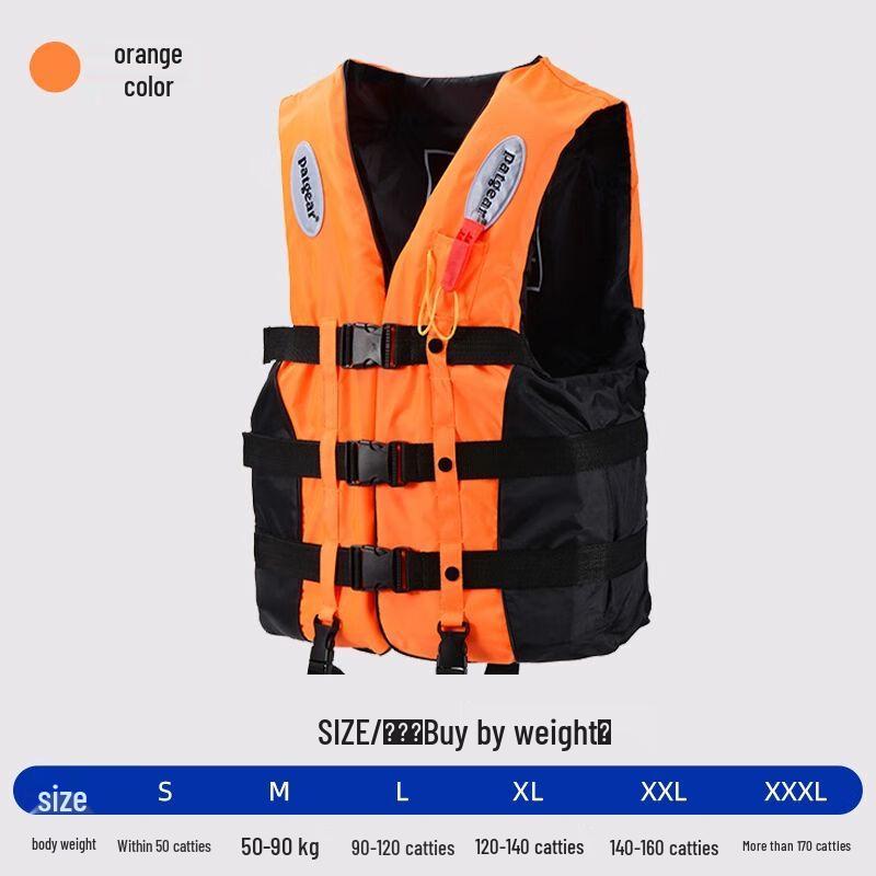 Ashi Yi Professional Life Vest