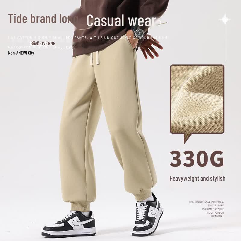 MINISO Men's Cotton Blend Jogger Pants