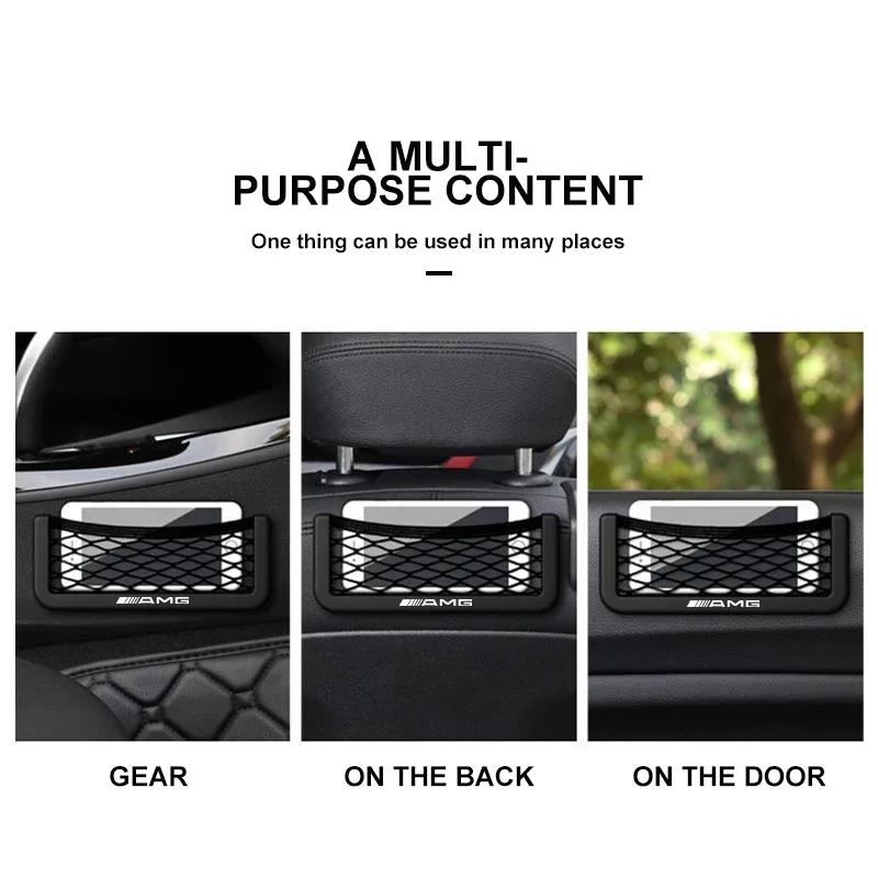 BAL1 Car Organizer Storage Bag Auto Paste Net Pocket Phone Holder Stickers For Mercedes Benz AMG W204 W213 W205 W211 W212 W176