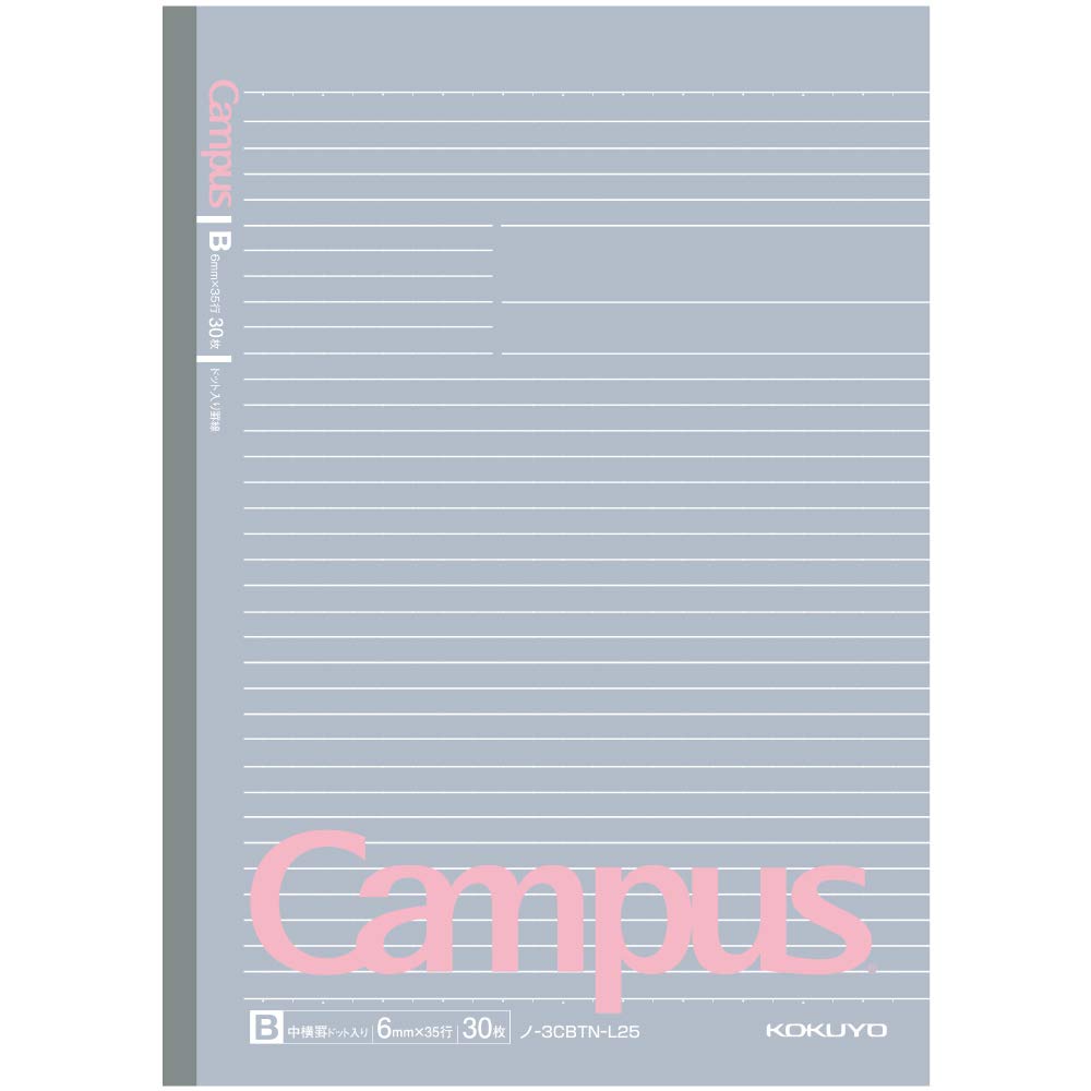 KOKUYO Campus Notebook Limited Edition B5 Sherbet 6-Pack, Dot-Ruled, B-Ruled, Colors, No-3CBTN-L25X6