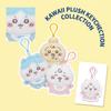 Japanese Plush Hanging Set - Cute Plush Keychain Figures for Bags
