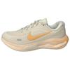 Journey Run Casual Running Shoes Women's Beige FJ7765-116