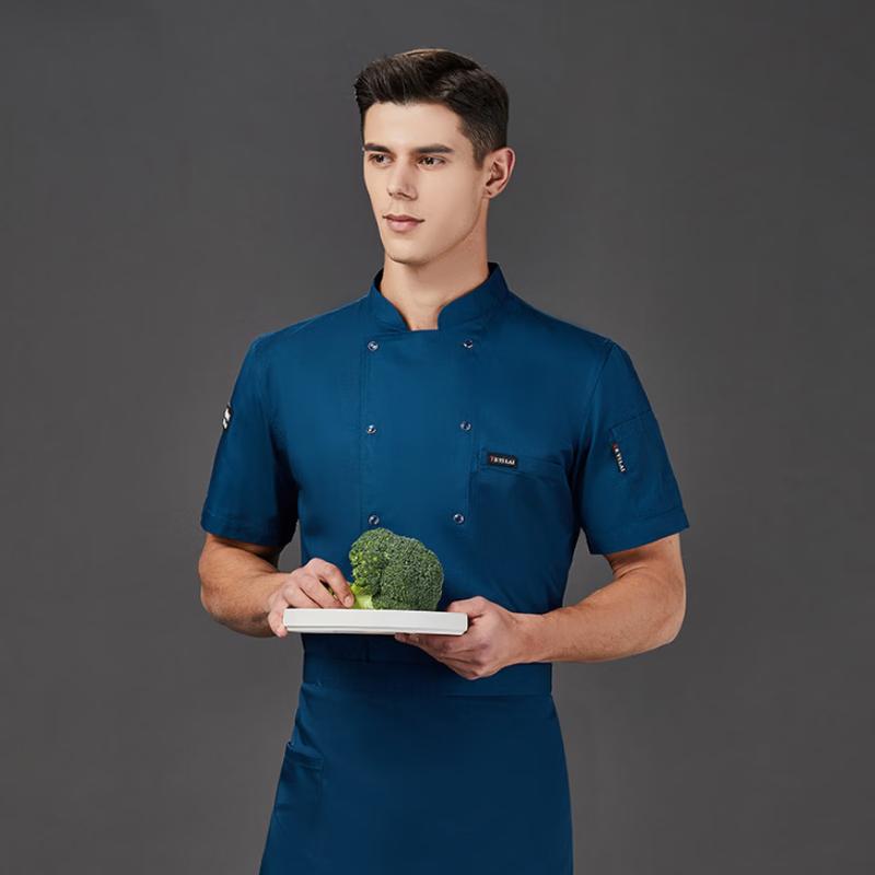 

Qidingbao Chef Uniform S21078