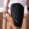 Li Ning Fitness Series Color Block Letter Print Straight Leg Sportshorts Herrenshorts Schwarz AKST605-5
