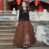 New Ethnic Women's Elastic Waist Retro Embroidery A-Line Skirt