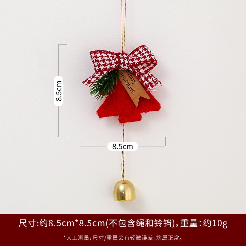 New Christmas Tree Bell Pendant Hanging Bell Doorbell Pendant Christmas Car Hanging Wind Chimes Gift Christmas Decoration