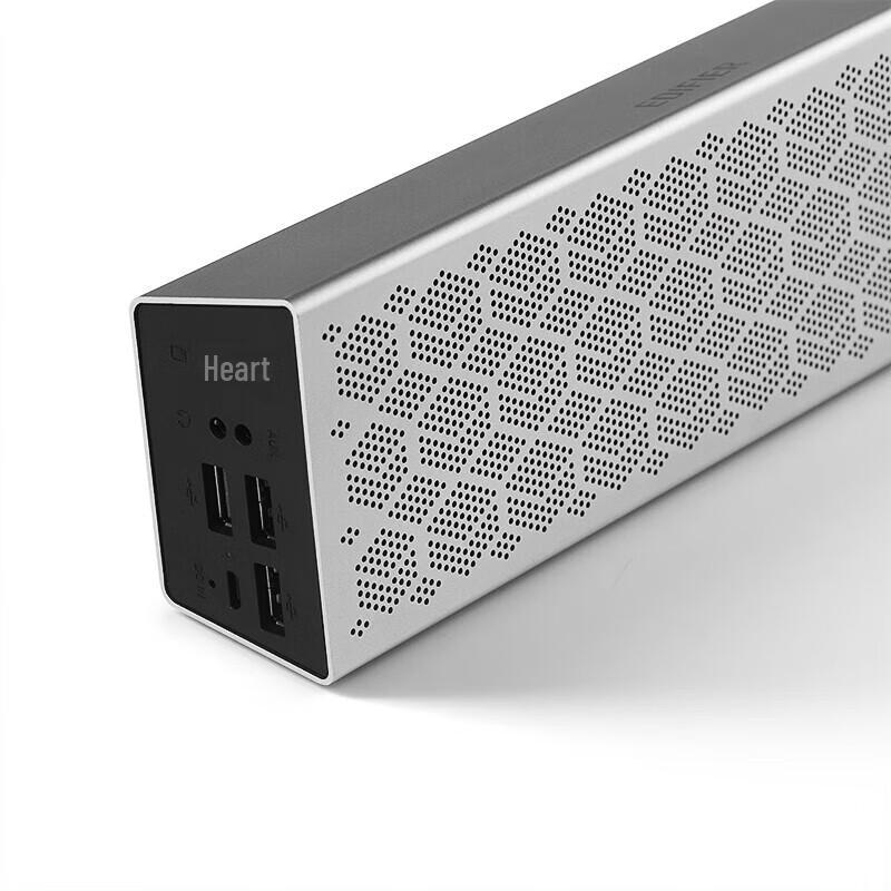 EDIFIER M380 Multi-functional Desktop Bluetooth Speaker