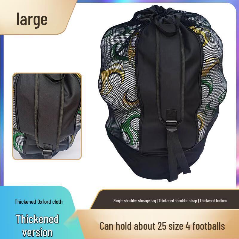 Jundingying Large Thickened Sports Ball Bag