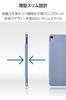 Elecom IPad Air Magnetic Soft Leather with Auto Blue 11-inch (M3/M2) 10.9" (5th/4th Generation) Case, Cover, Sleep/Wake, Gray, TB-A25MWVPF2BG