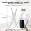 French Cats Eye Magnets Strong Adhesions Power Compact Nail Art Tool For Precise Magnetic Polishing Control Home And Professional Use