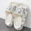 Unisex Cartoon EVA Thick-Soled Slippers