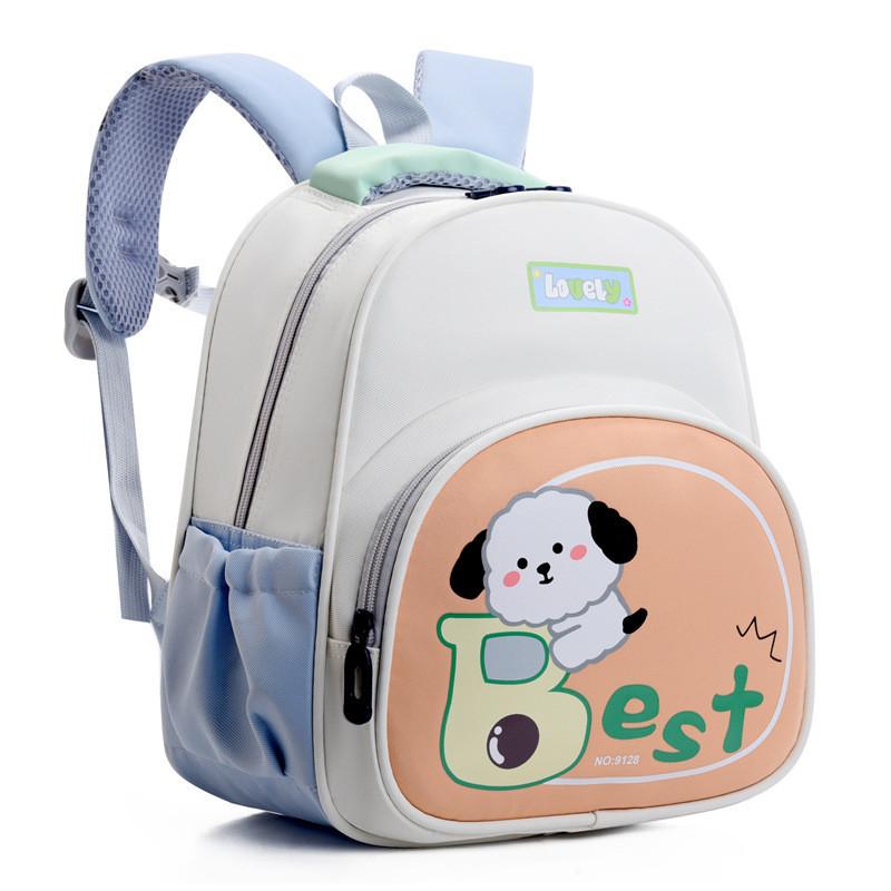 Kids Cartoon Print School Backpack With Breathable Cushion Straps For Preschool Kids