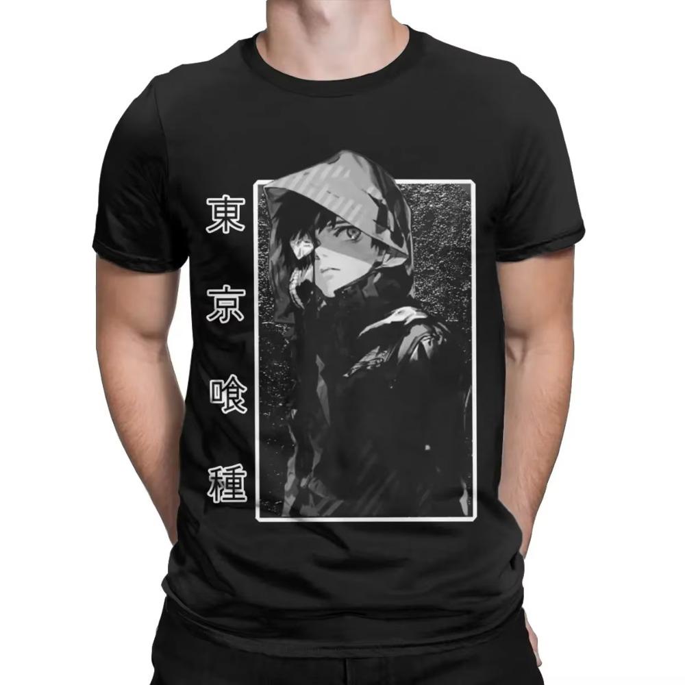Men's POMEL T Shirts 100% Cotton Clothes Funny Short Sleeve O Neck Tee Shirt Gift T-Shirt