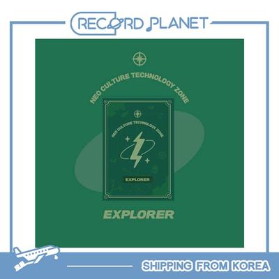 NCT NCT ZONE KUPONOVÁ KARTA (EXPLORER ver.)