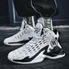Venom James Basketballschuhe Reibungsgeräusch rutschfest verschleißfest leicht atmungsaktiv High-Top Herren- und Teenager-Mandarinenenten-Sneaker