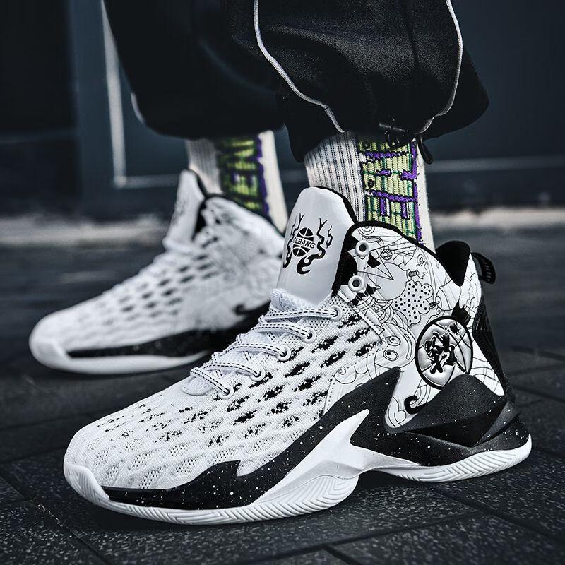 Venom James Basketballschuhe Reibungsgeräusch rutschfest verschleißfest leicht atmungsaktiv High-Top Herren- und Teenager-Mandarinenenten-Sneaker