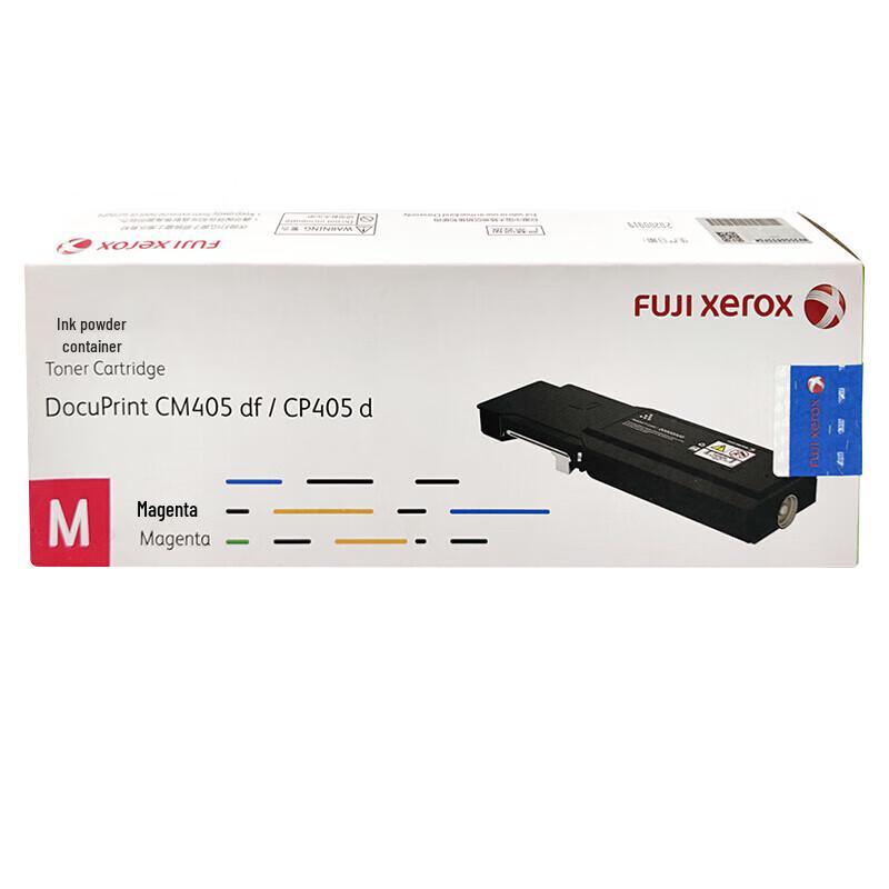 

FujiFilm CM405d Red Toner Cartridge