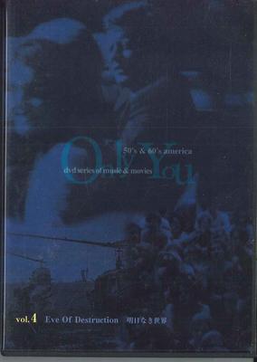 Taşınabilir Ses ve Video Aletleri – Filmler