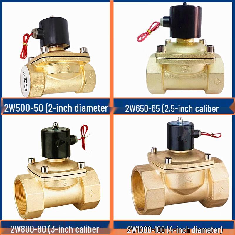 Dalan Normally Closed Solenoid Valve