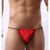 U-Convex Cotton Men's Low-Rise Single-Button Thong - Stylish Choice for Men
