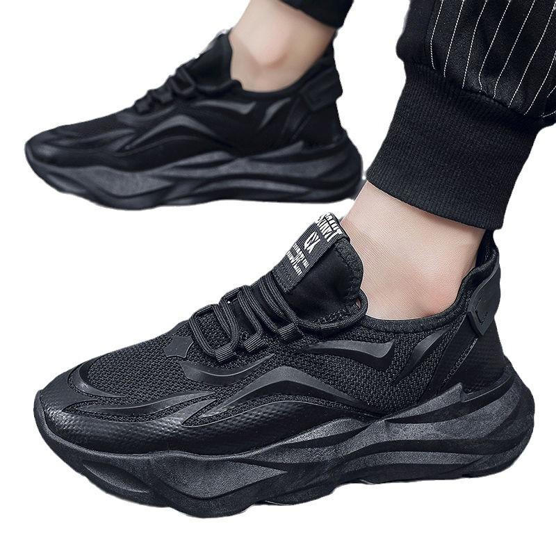 Black men's summer breathable men's work safety shoes thick-soled father's men's mesh casual sports net shoes