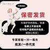 Sexy Lingerie Sexy Seduction Bunny Leopard Sexy Heifer Suit Charm Uniform Hot Woman