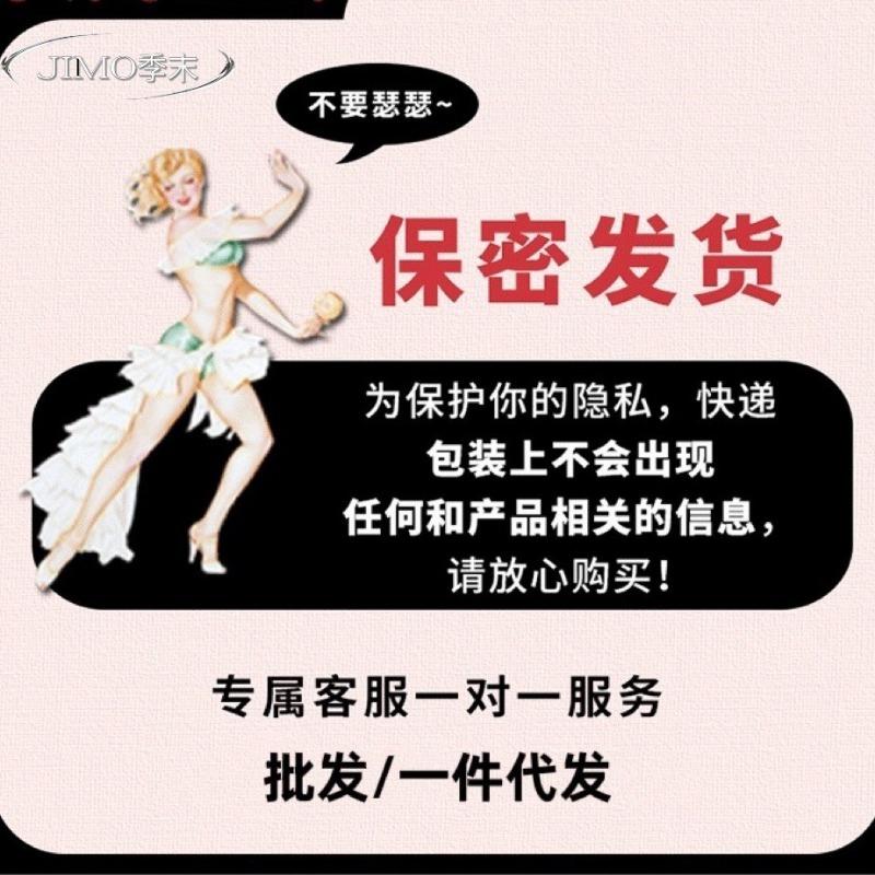 Sexy Lingerie Sexy Seduction Bunny Leopard Sexy Heifer Suit Charm Uniform Hot Woman
