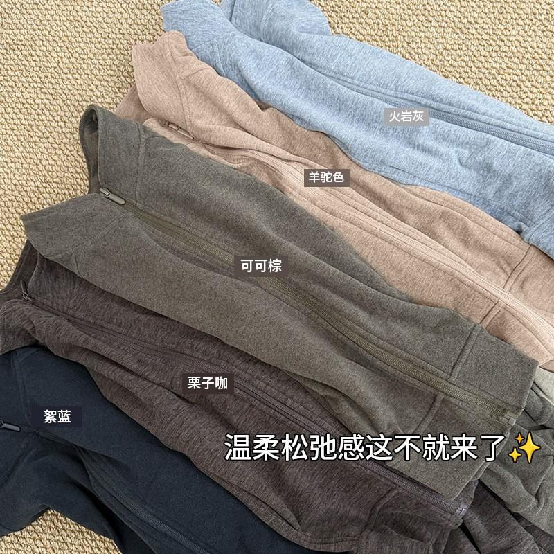 1776 Womens Slim Fit Stand Collar Zip Up Short Coat Casual Versatile Sweatshirt Top