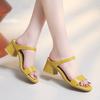 With Skirts To Show Height and Not Tired Feet, Thick Heels, One-word Drag Women's Summer High-heeled Sandals 2025 New Middle-heeled Fairy